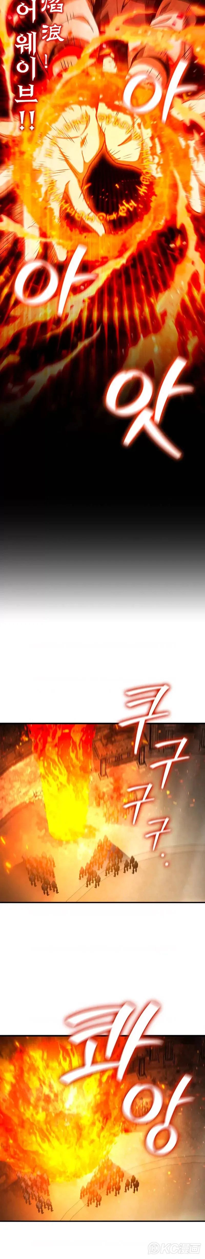第31话17