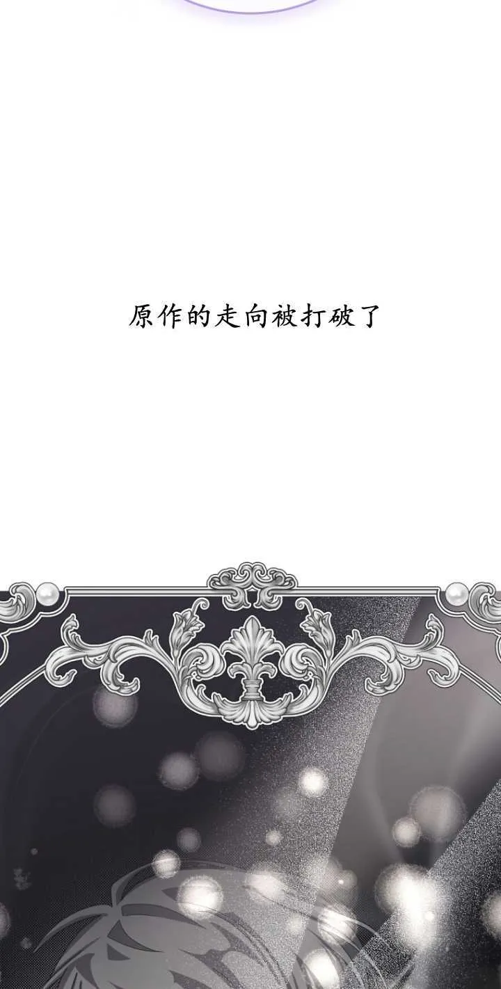 第20话49