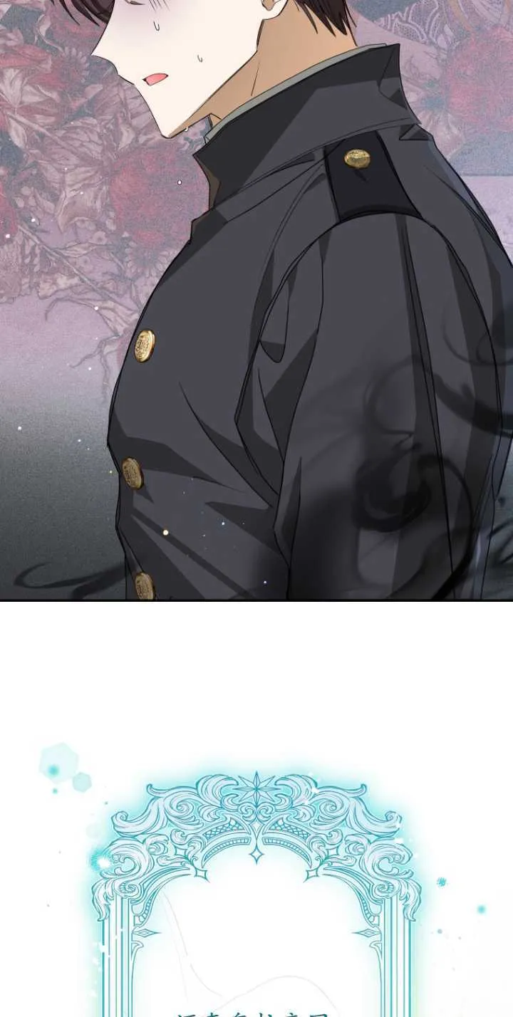 第07话49
