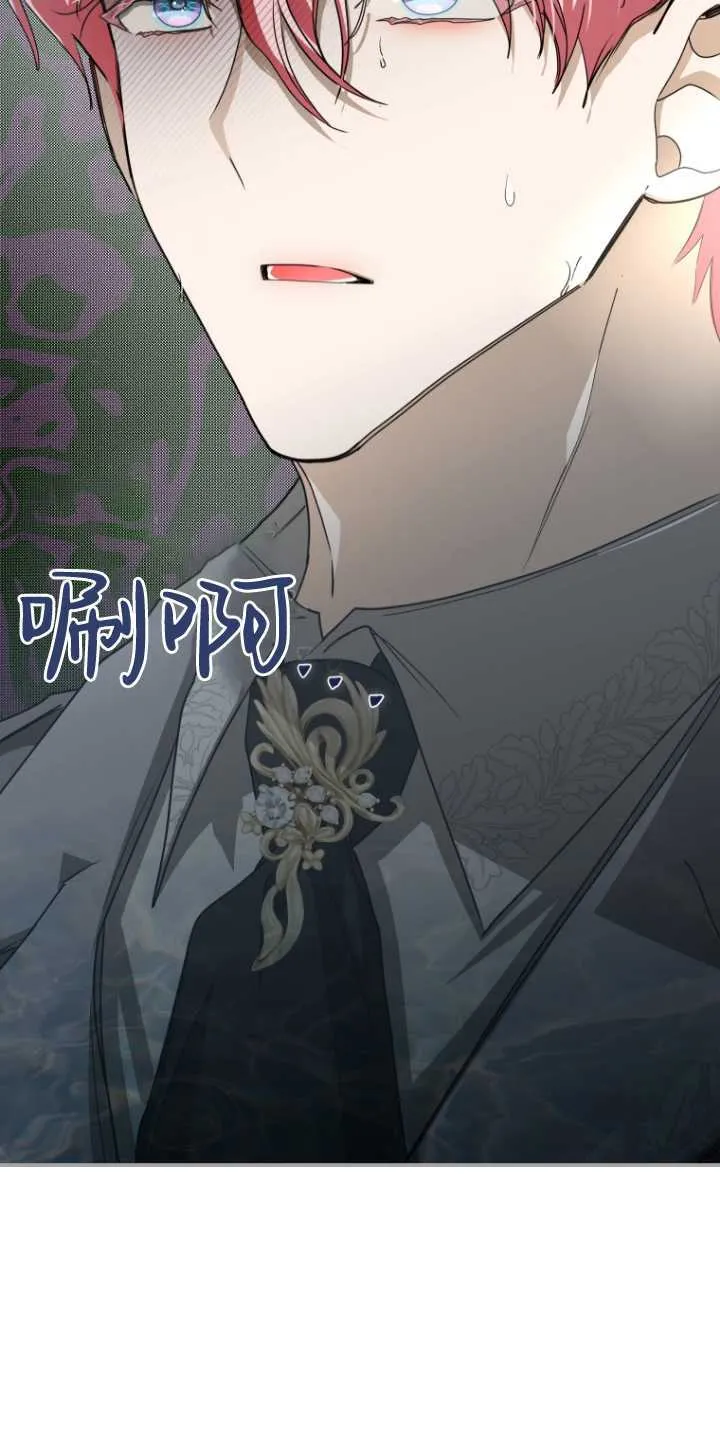 第14话41