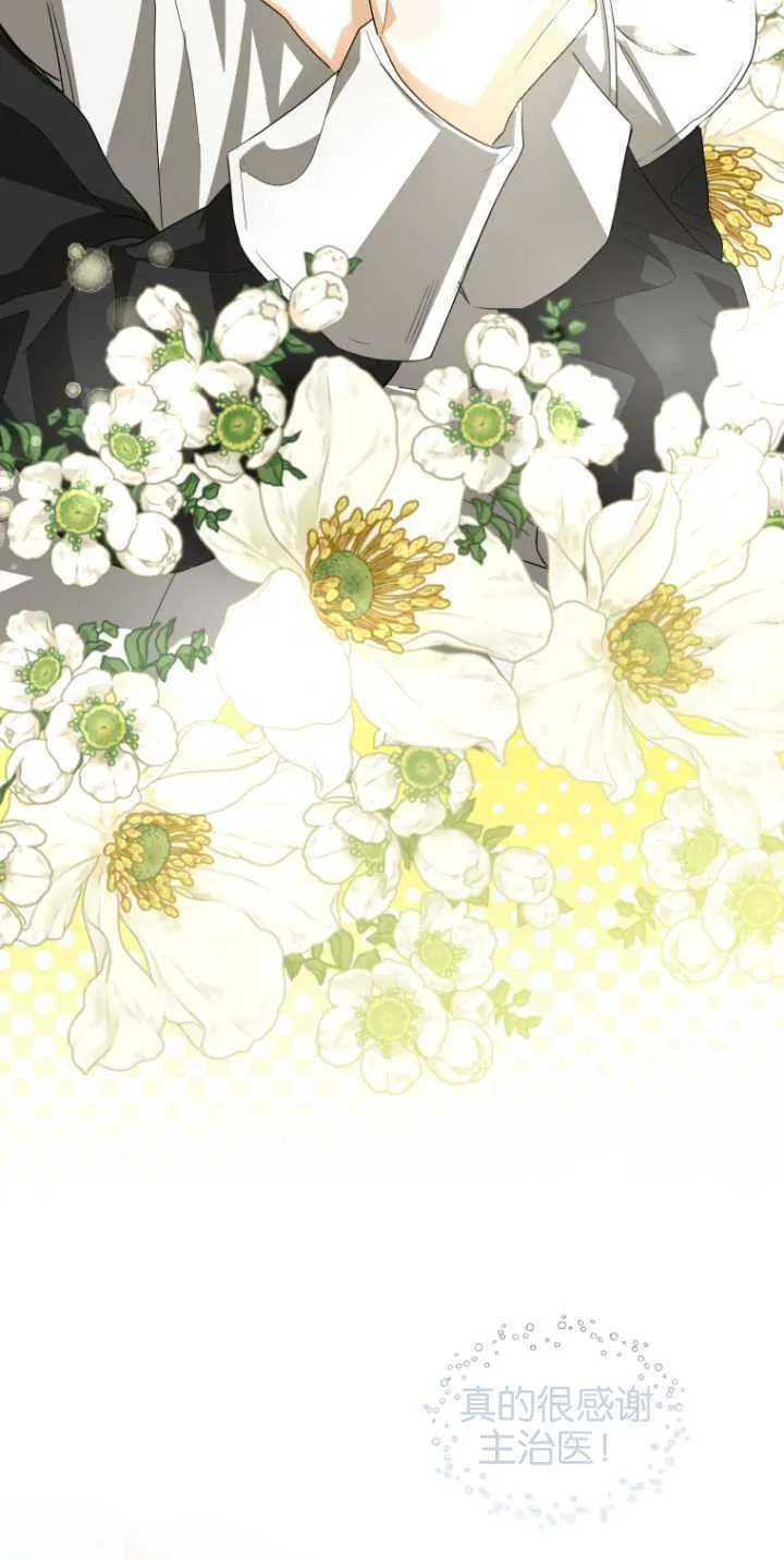 第08话19