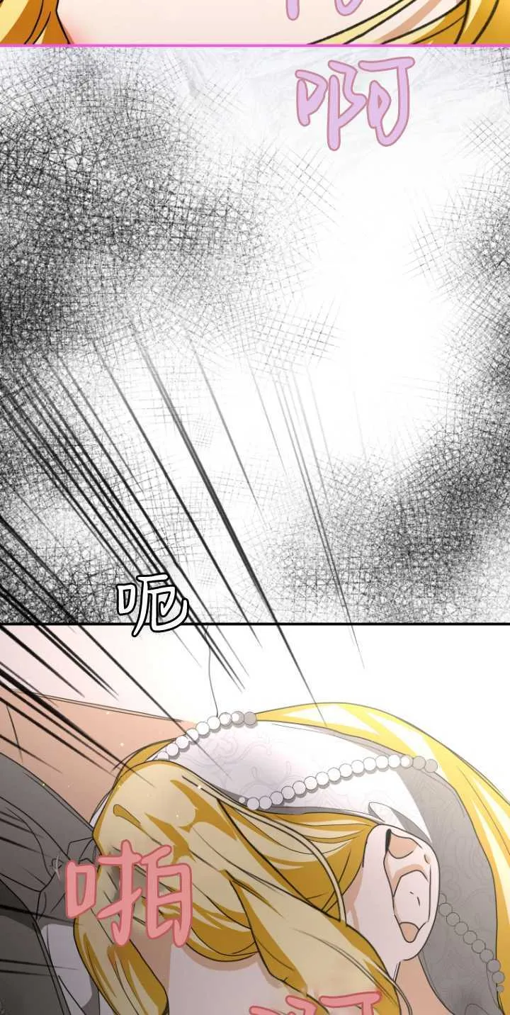 第18话28