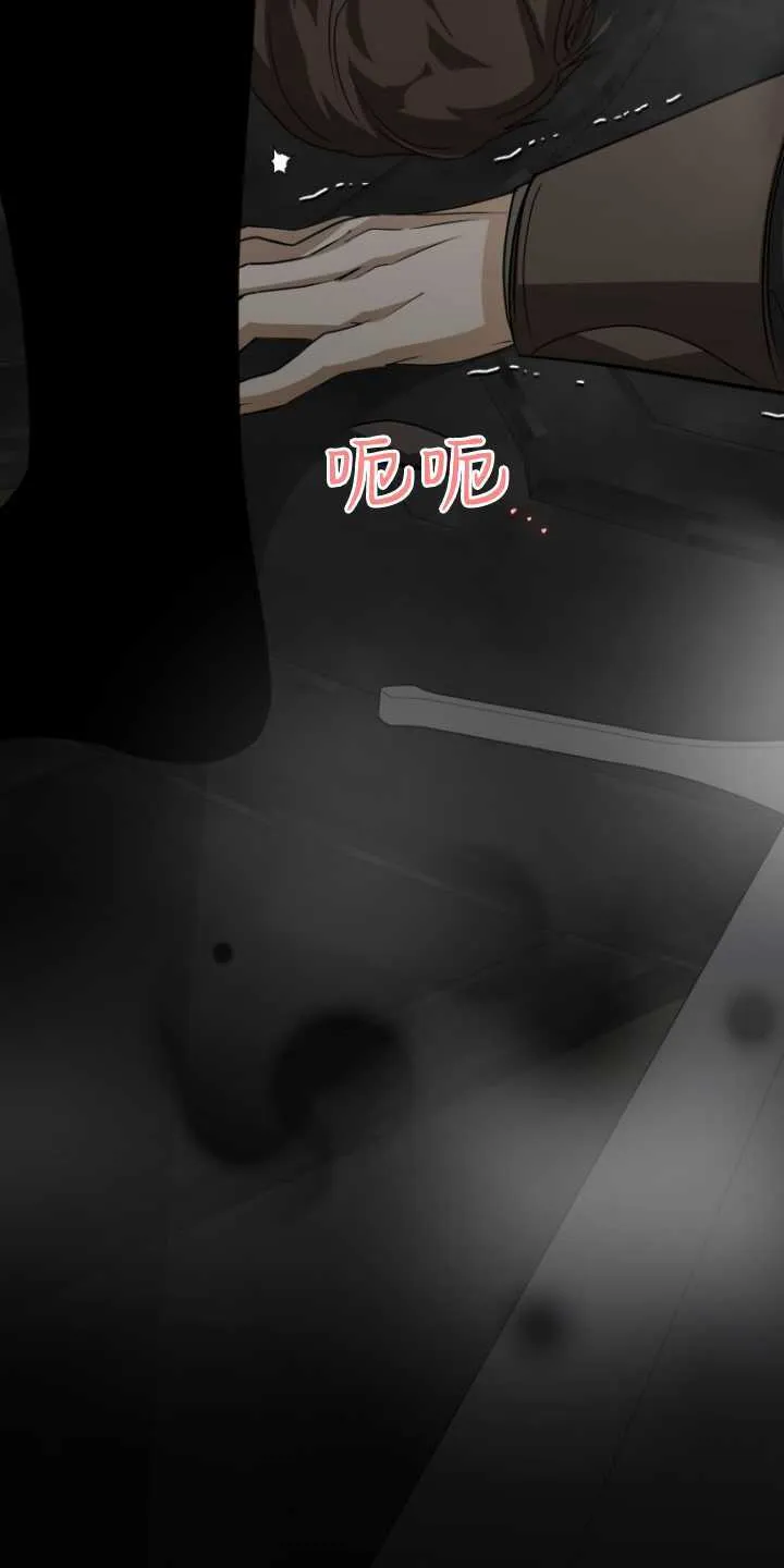 第11话54