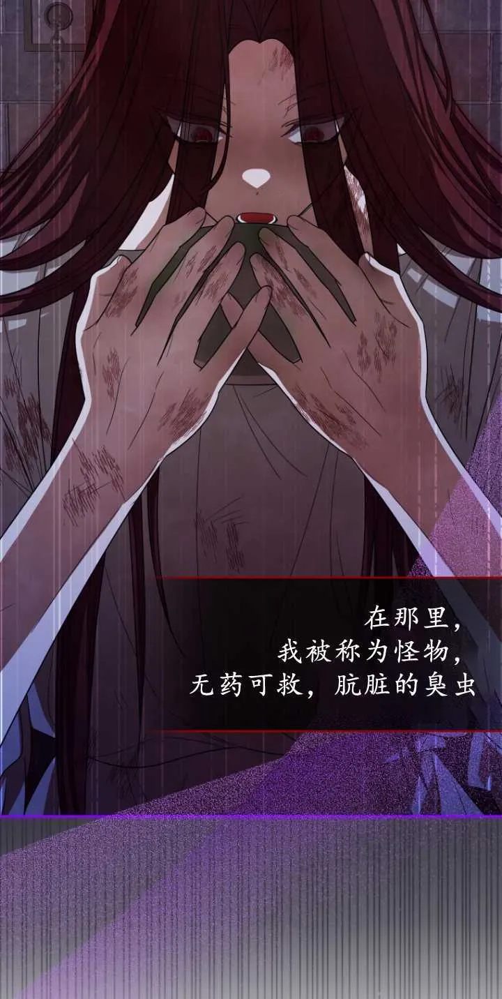 第36话41