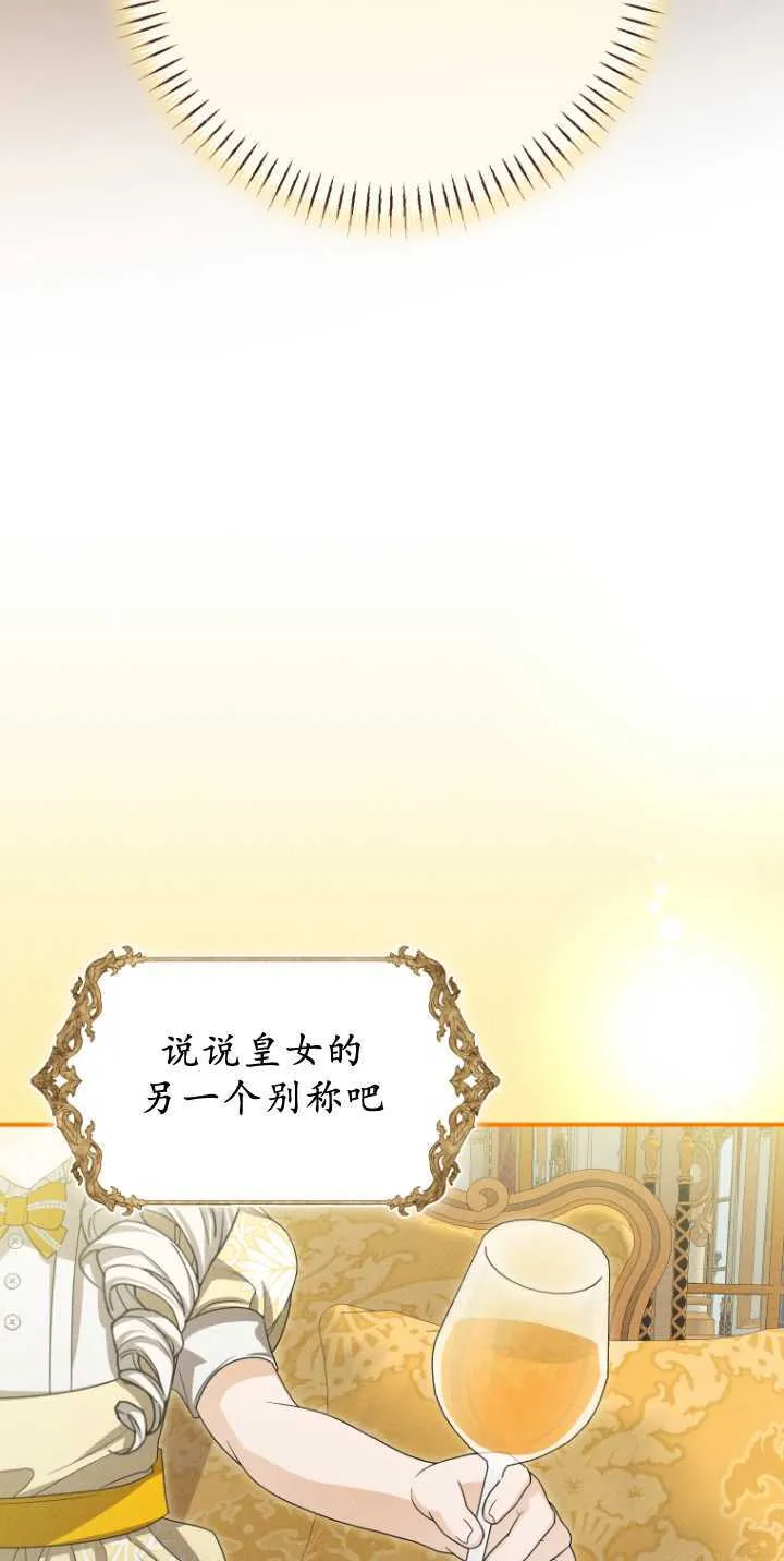 第35话39
