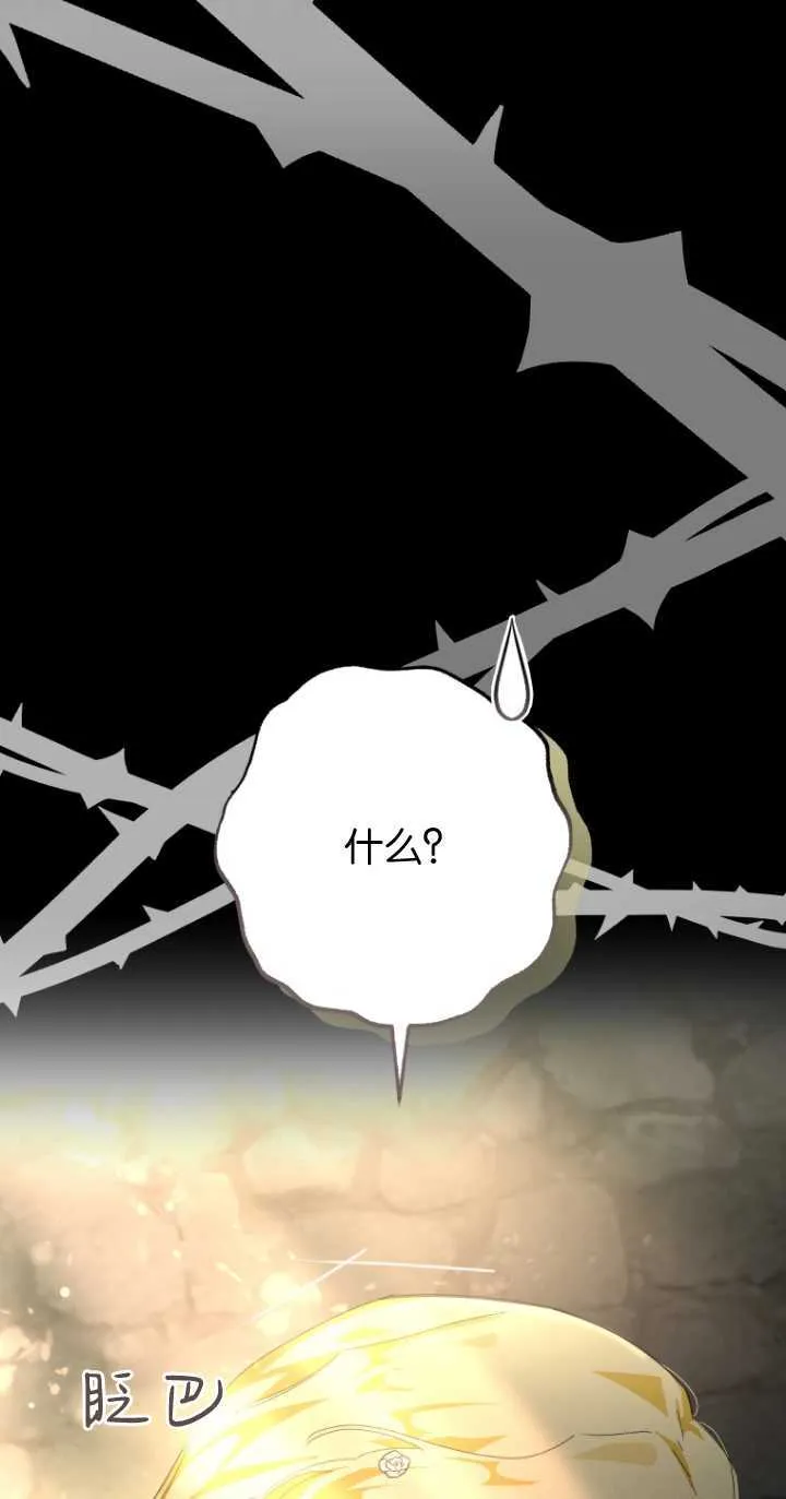 第01话11