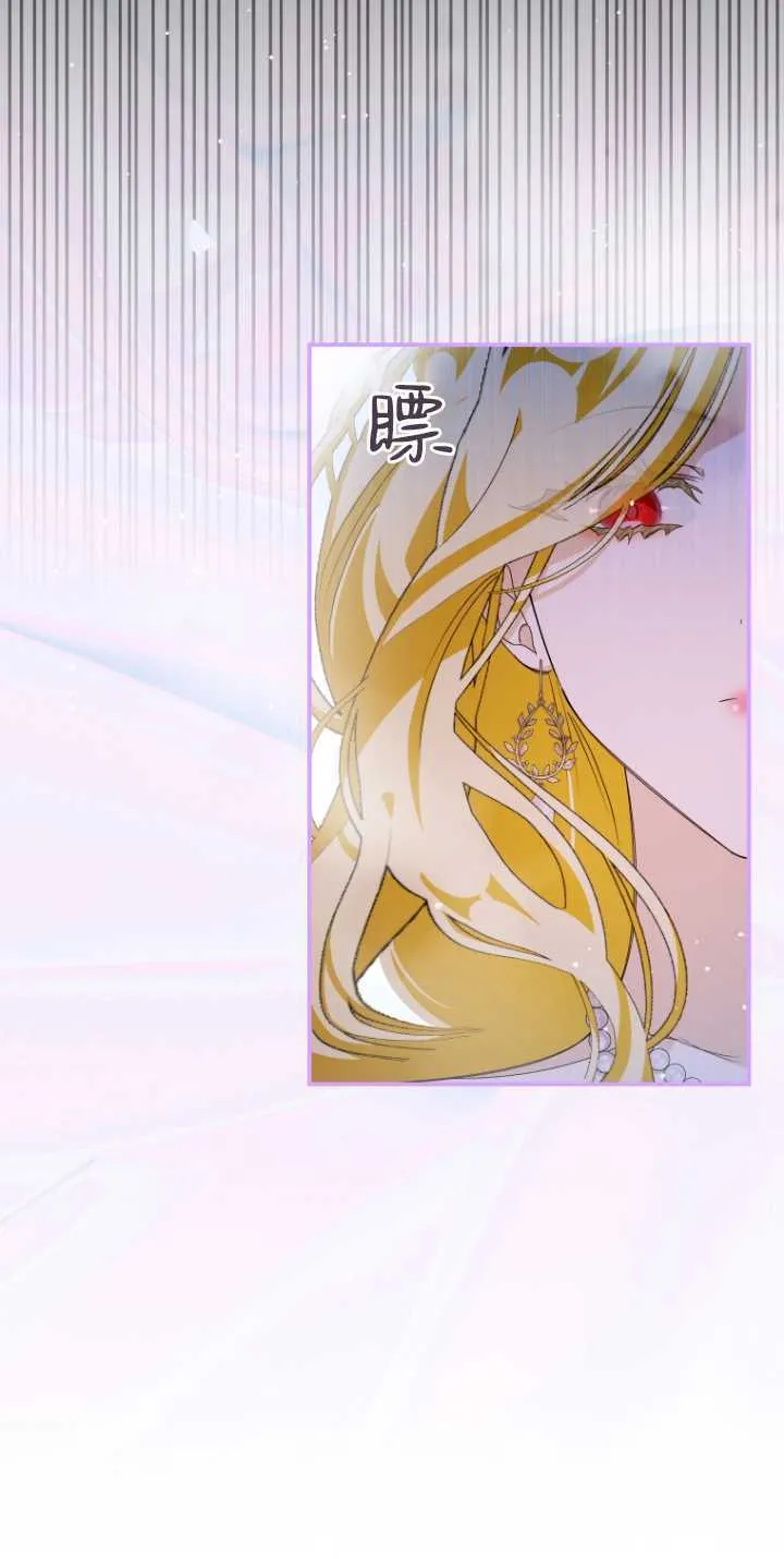 第05话8