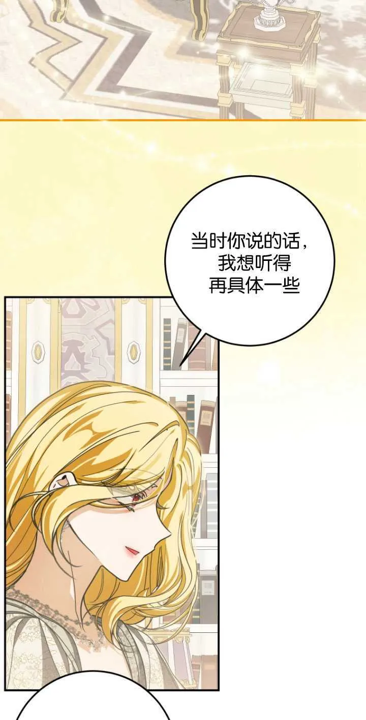 第28话1