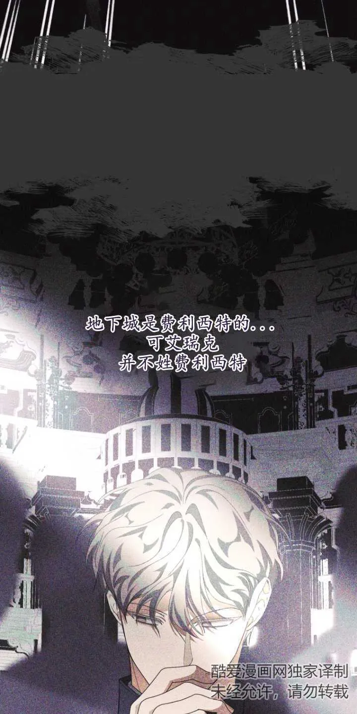 第11话15