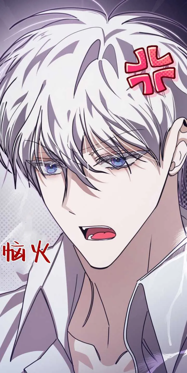 第30话44