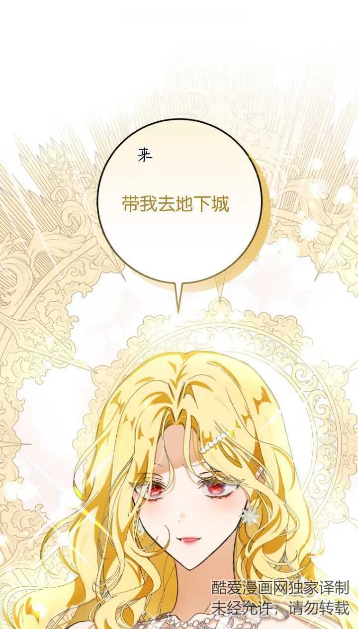 第03话0
