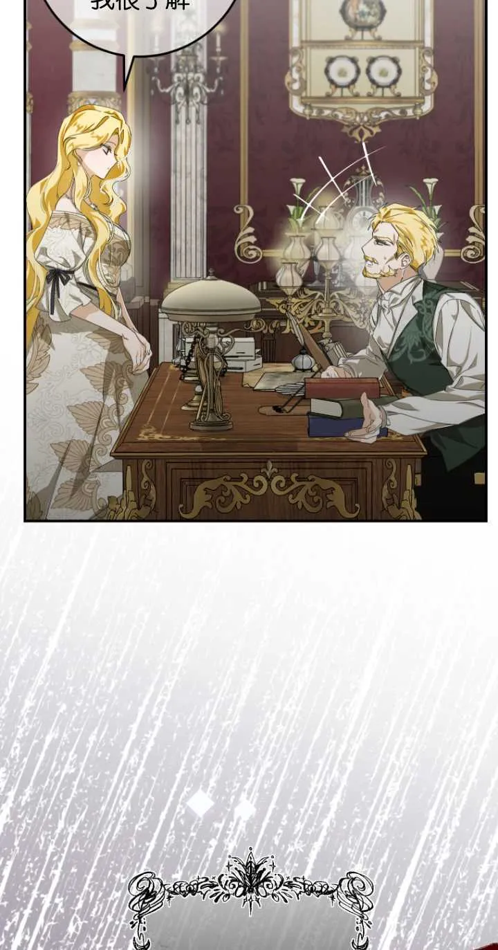 第01话22