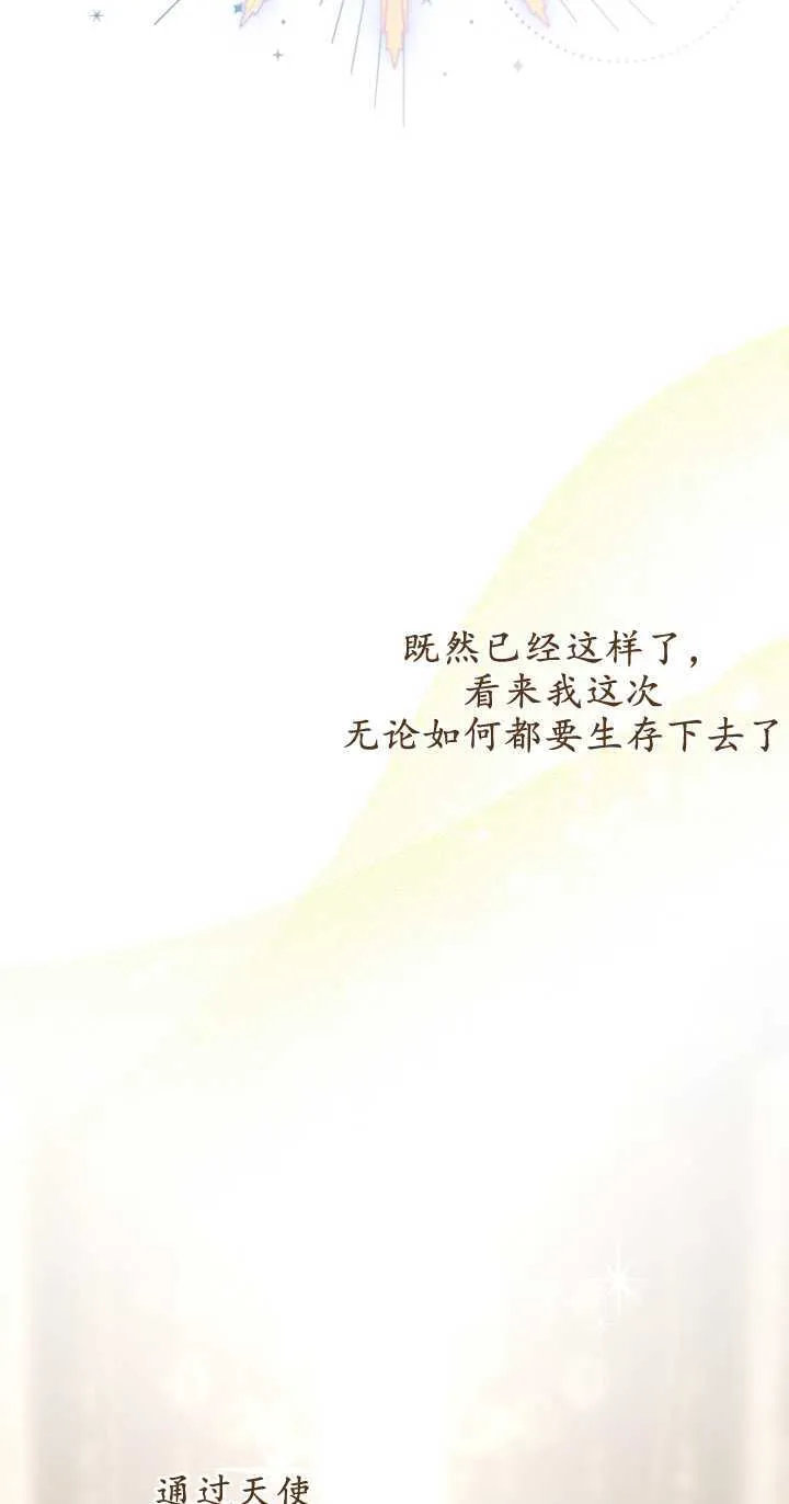 第01话45