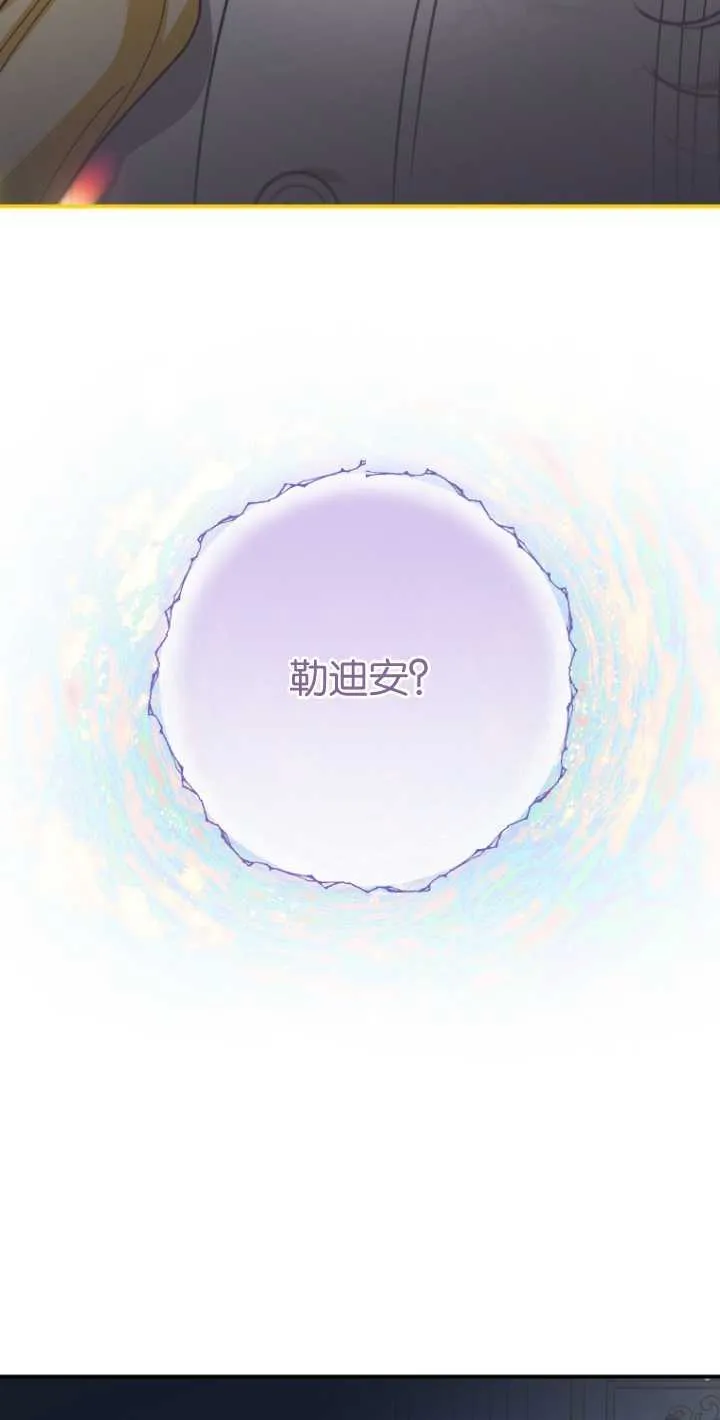 第19话21