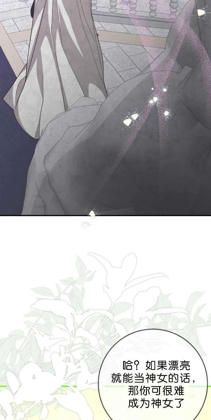 第34话34
