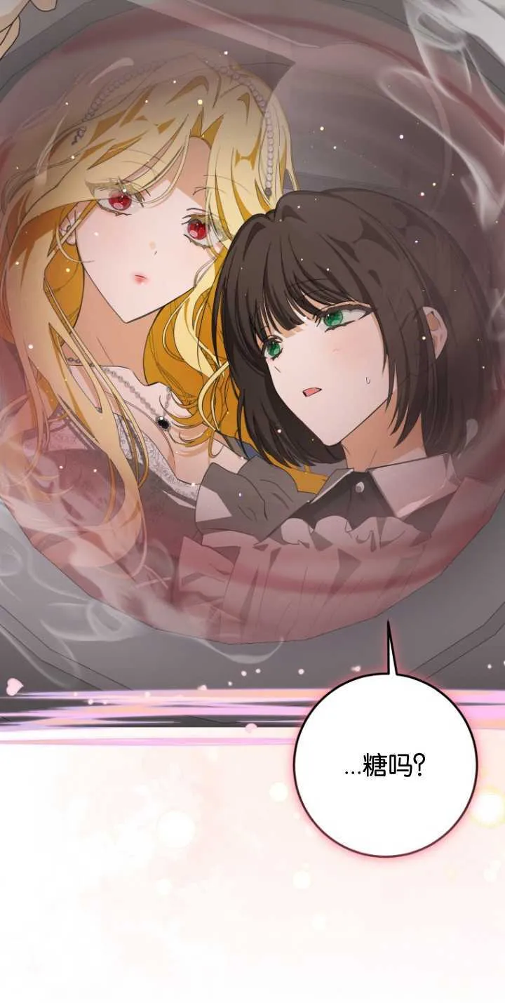 第07话72