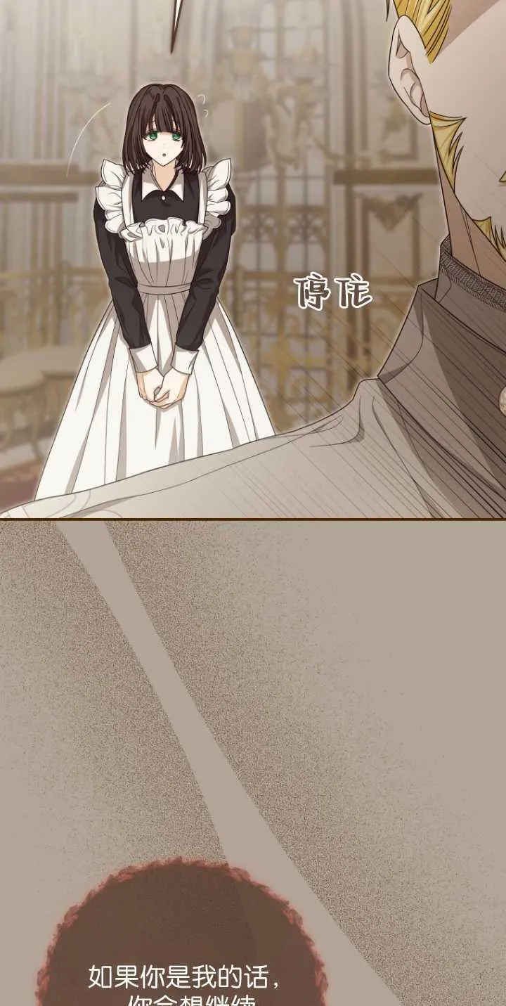 第35话51