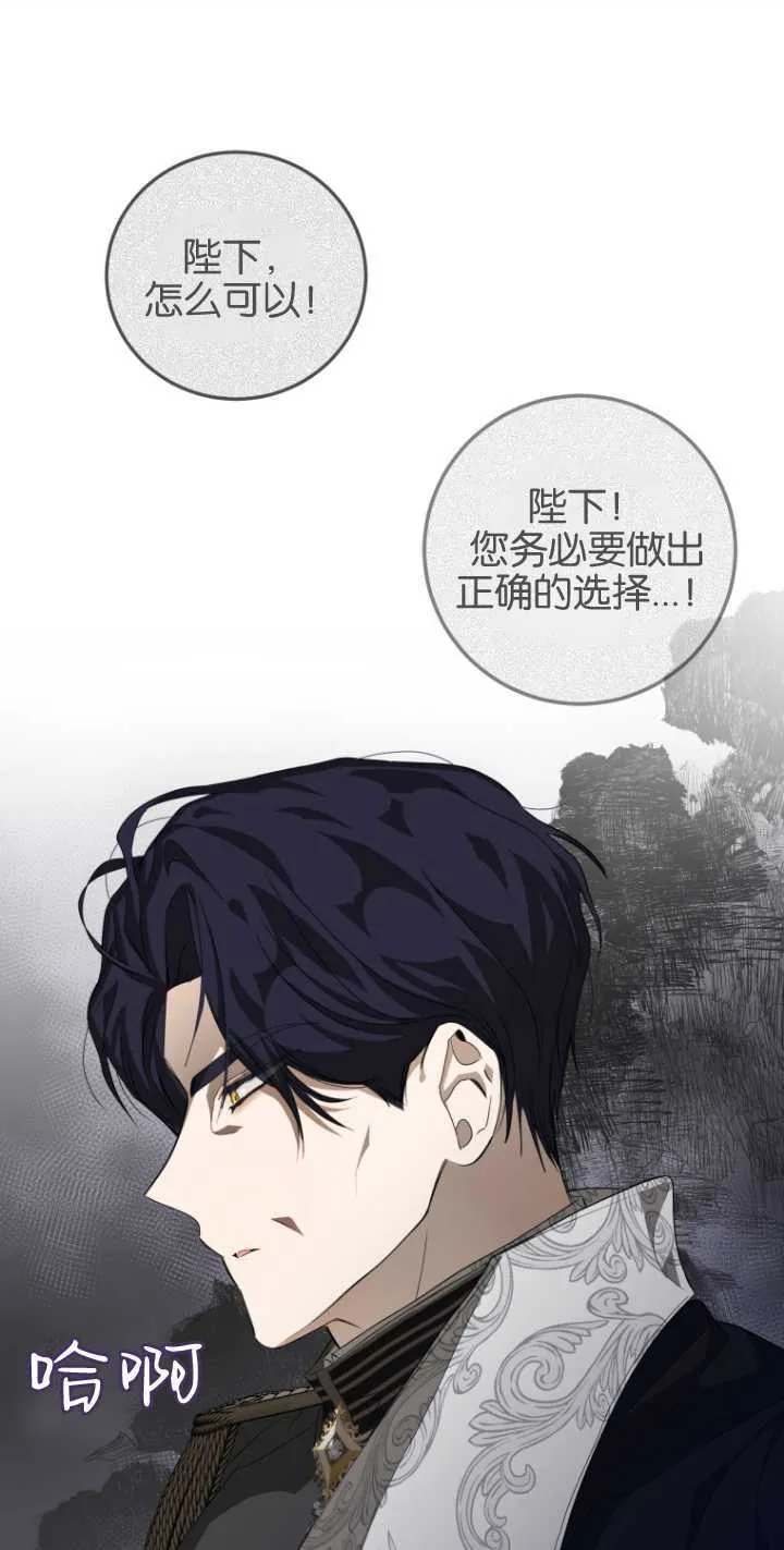 第10话50
