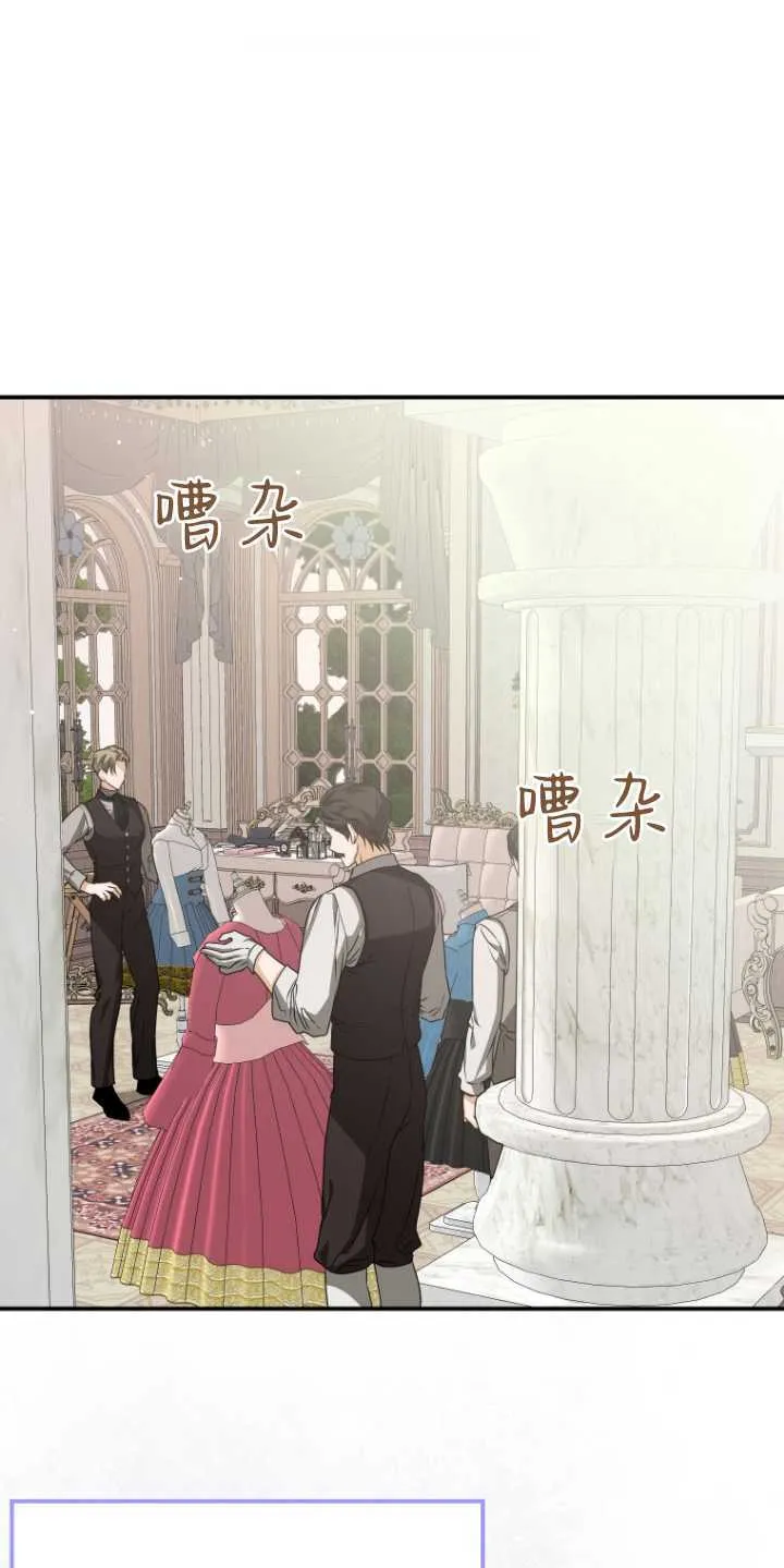 第21话83