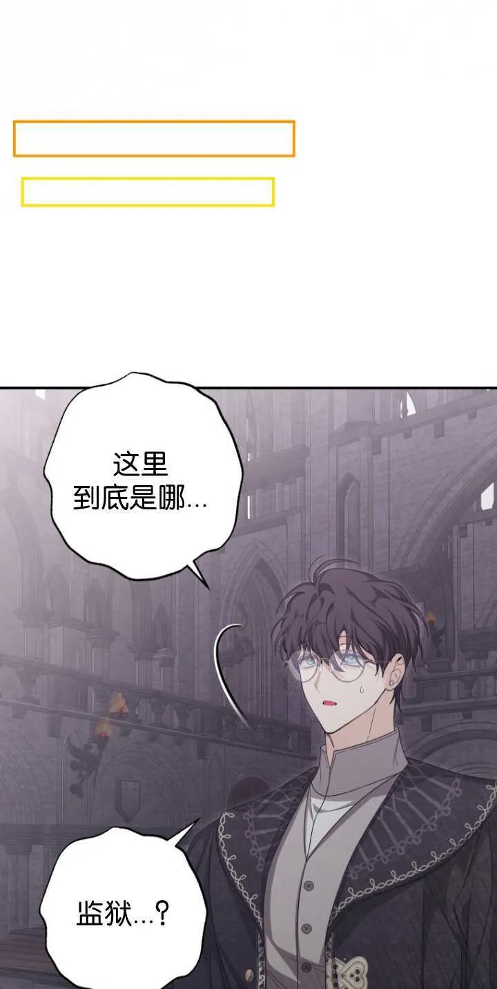 第36话57