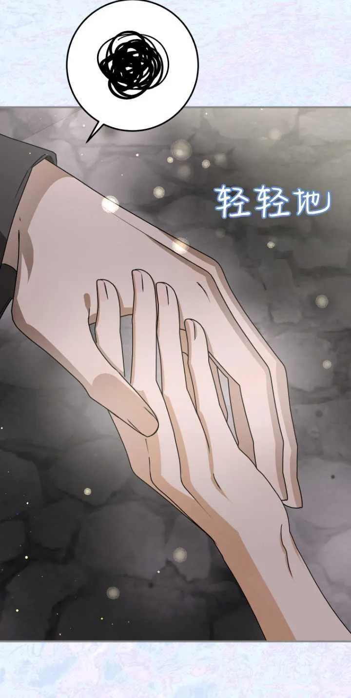 第15话51