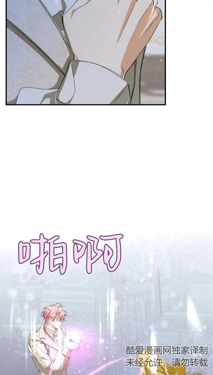 第03话4