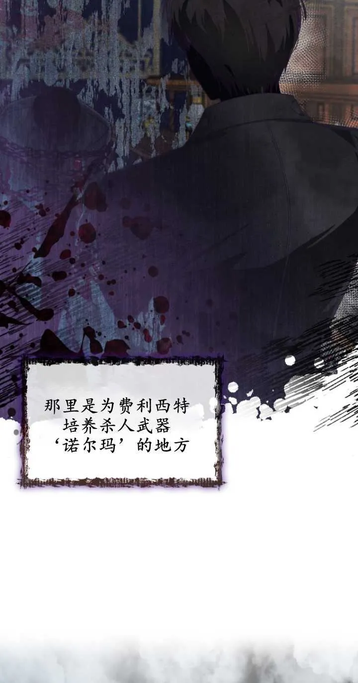 第01话24