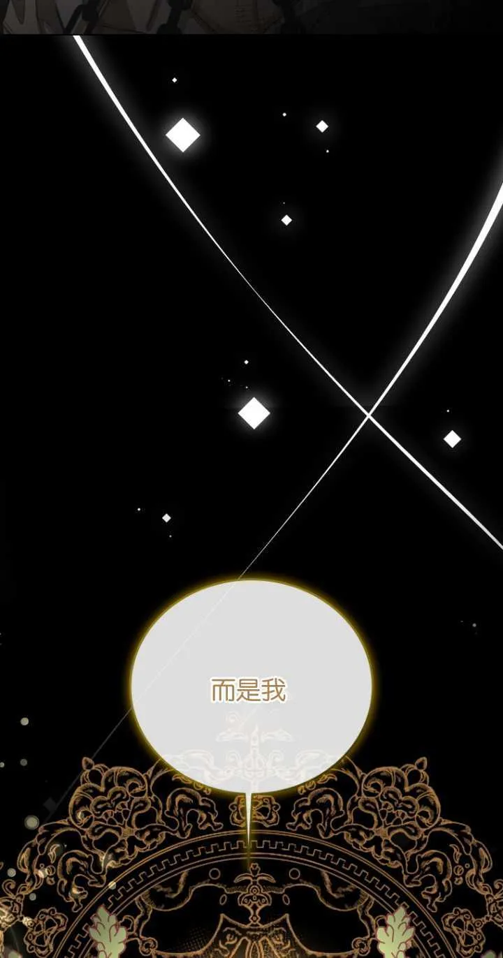 第01话3