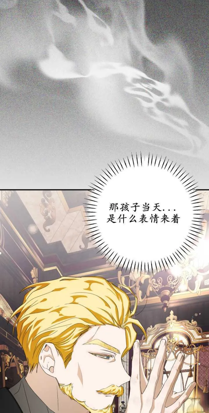 第10话18