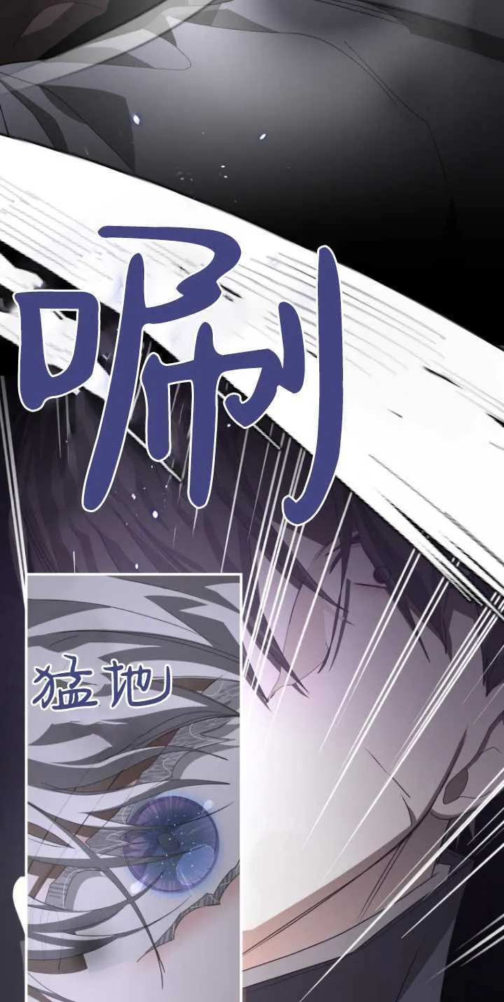 第09话48