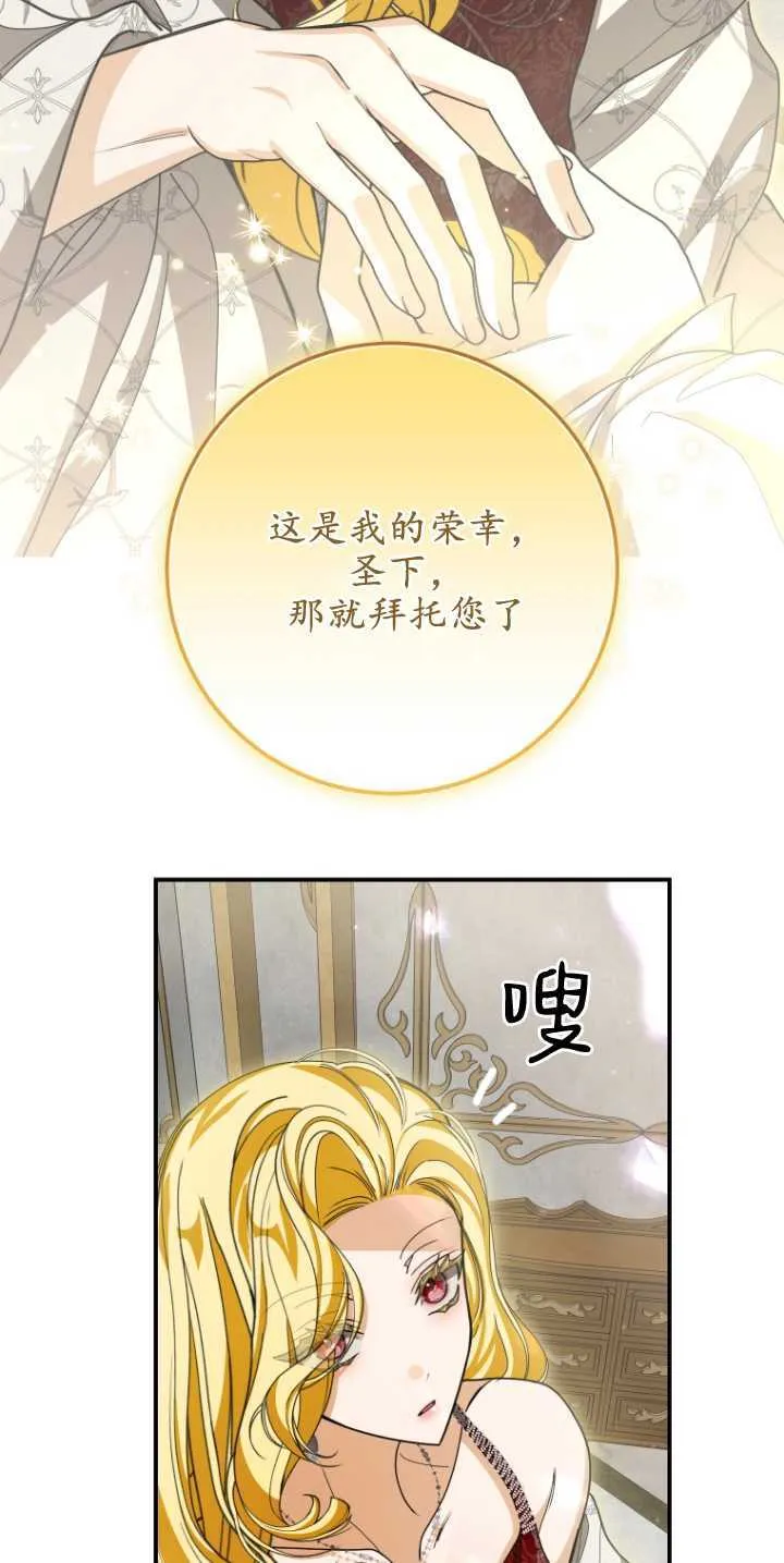 第25话27