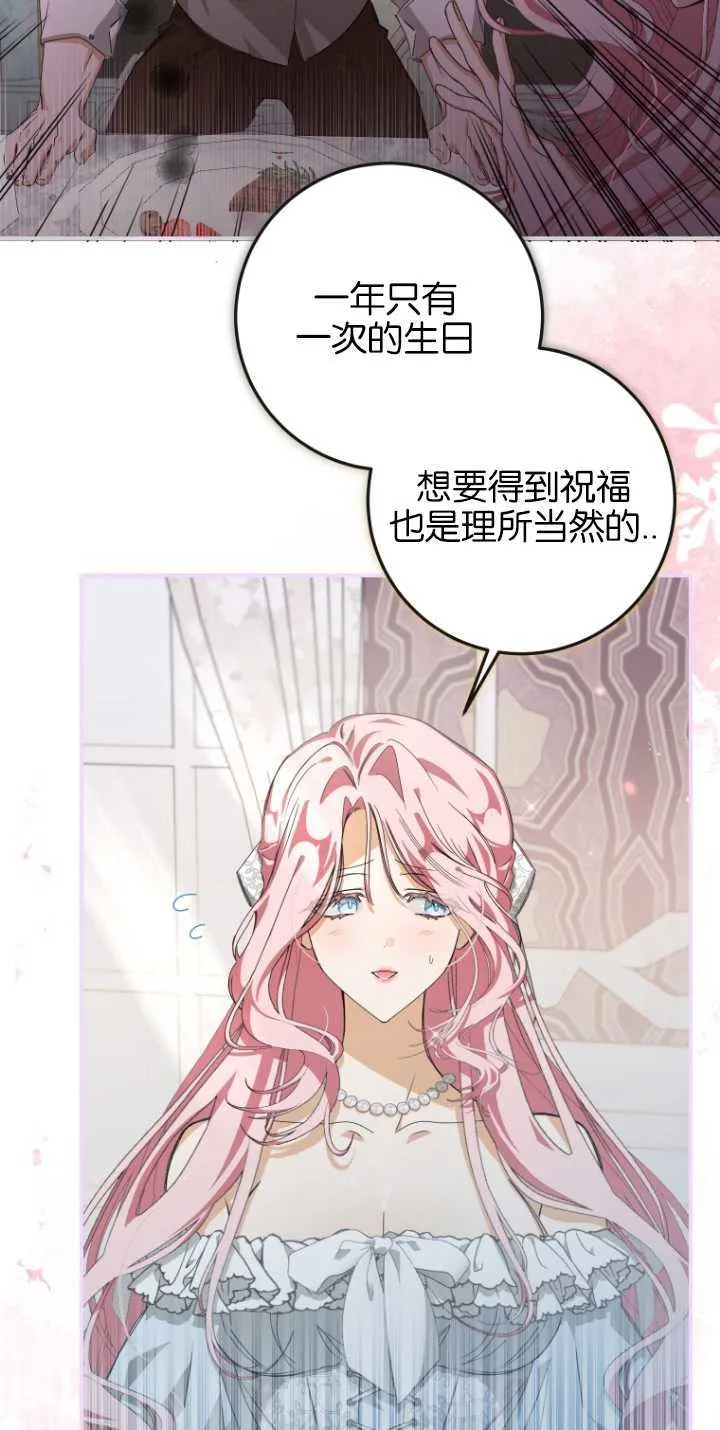 第05话2