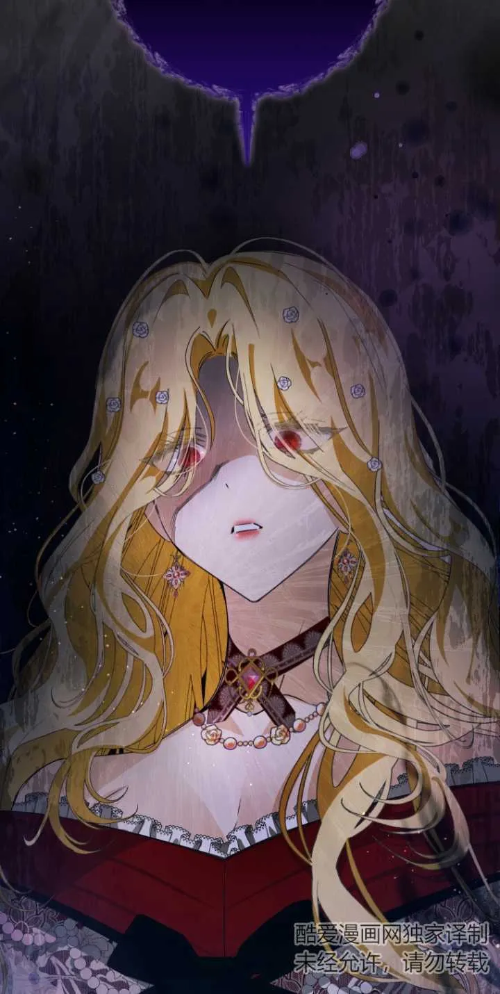 第05话69