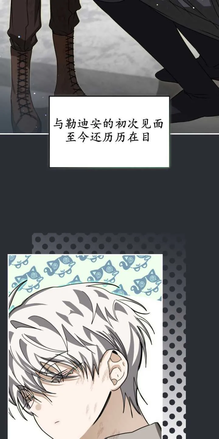 第22话49