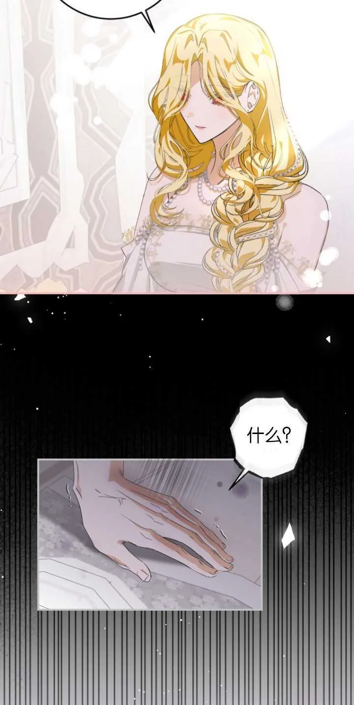 第05话7