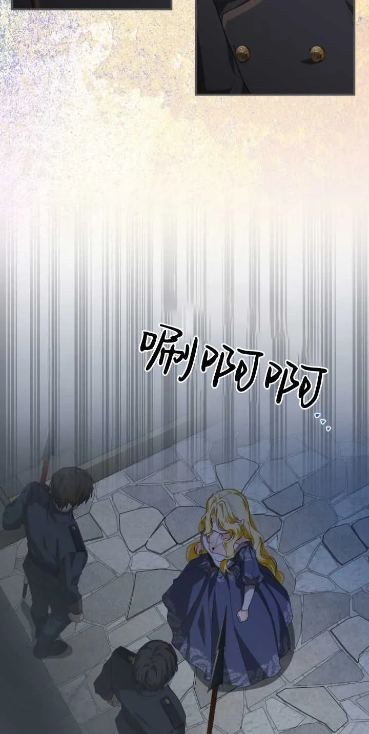 第09话15