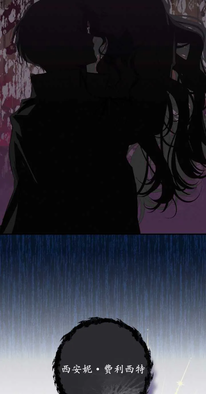 第01话64