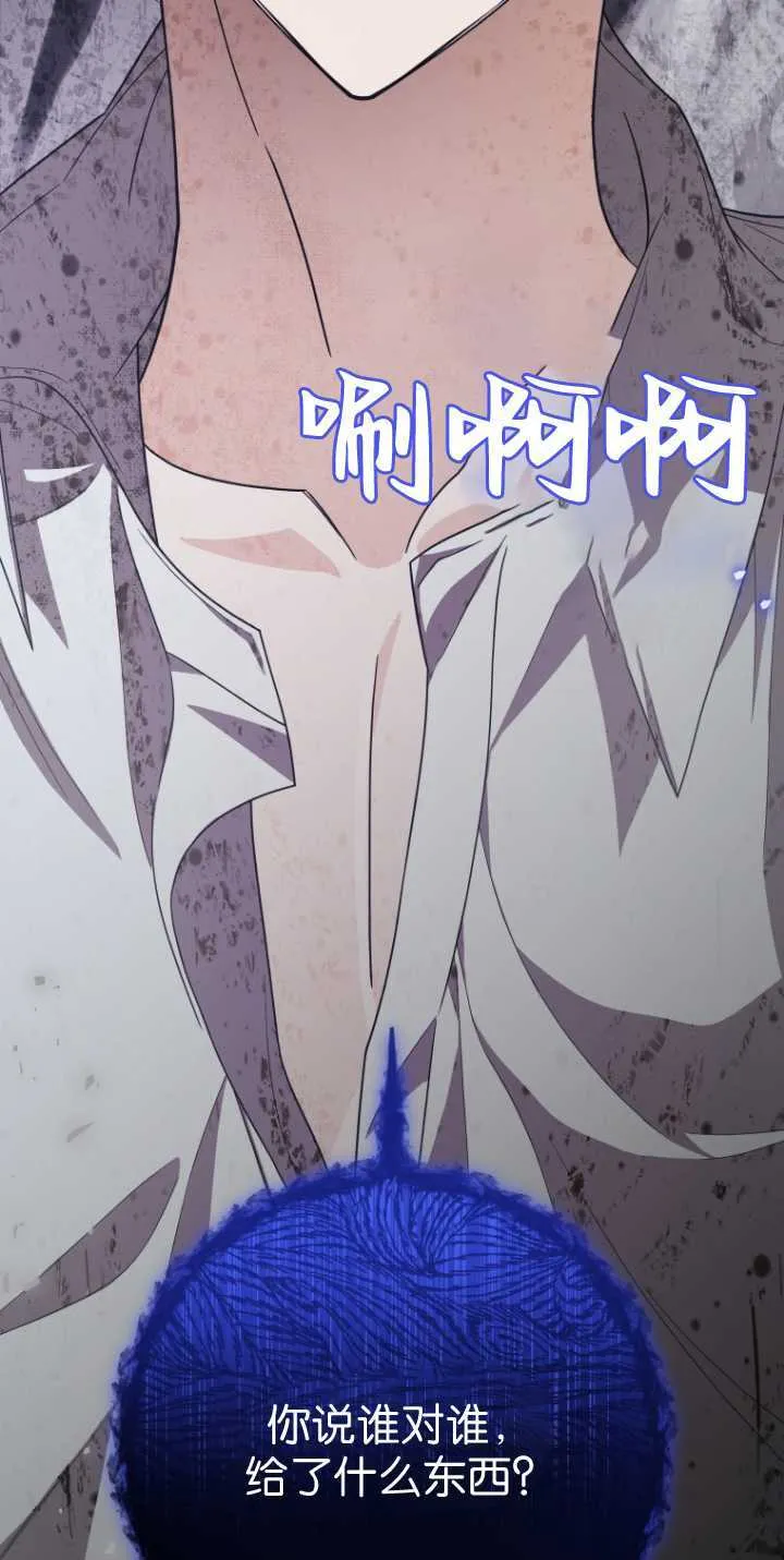第35话1