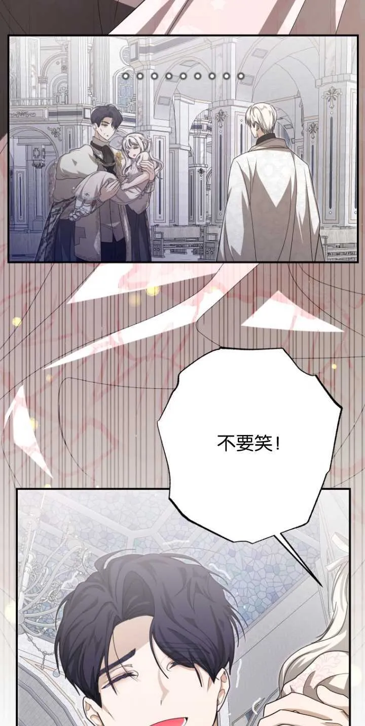 第35话29