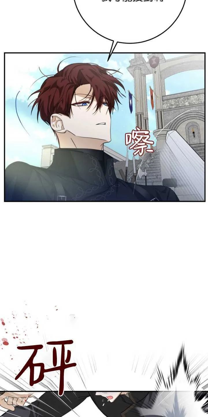 第11话49