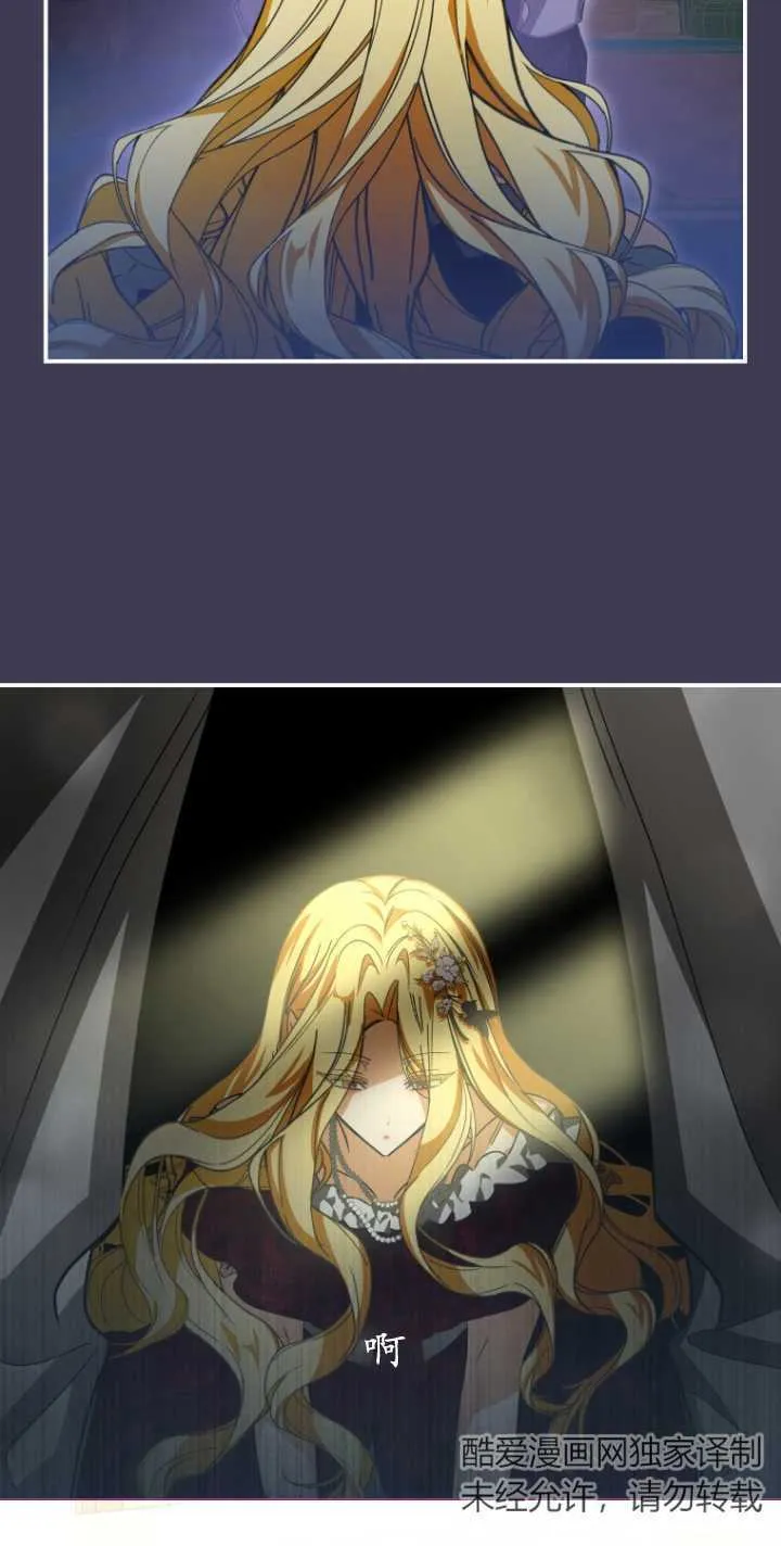 第17话13