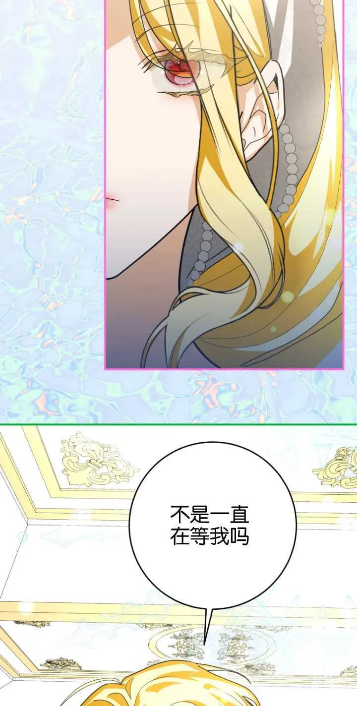 第17话57