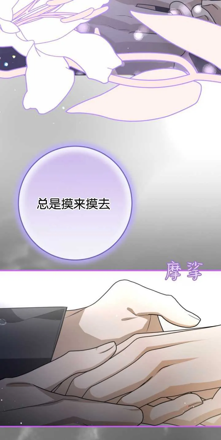 第15话59
