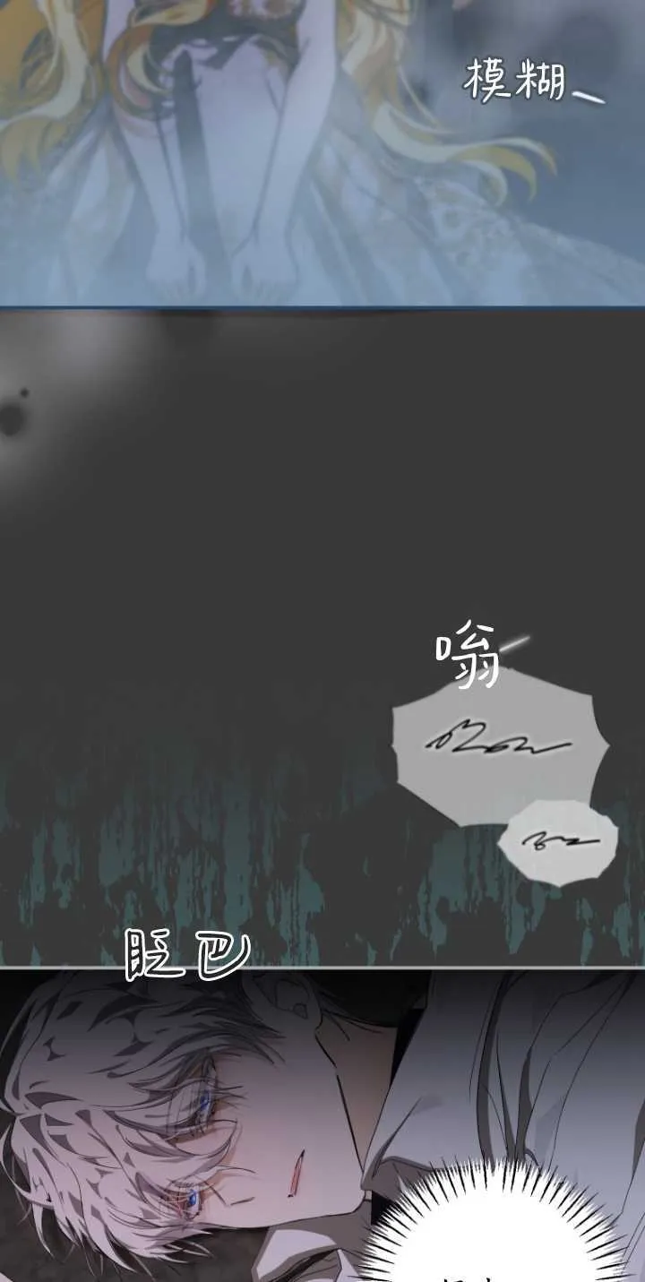 第04话20