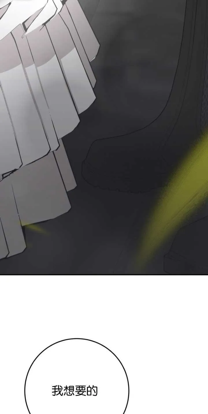 第13话17