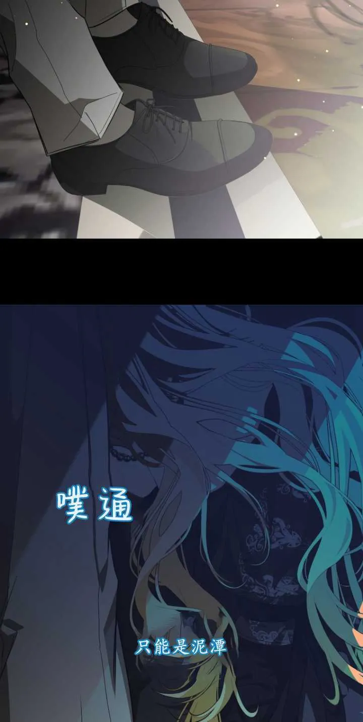 第07话29