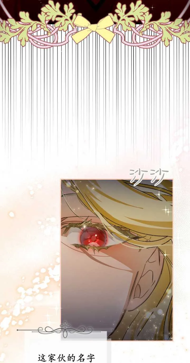 第01话5