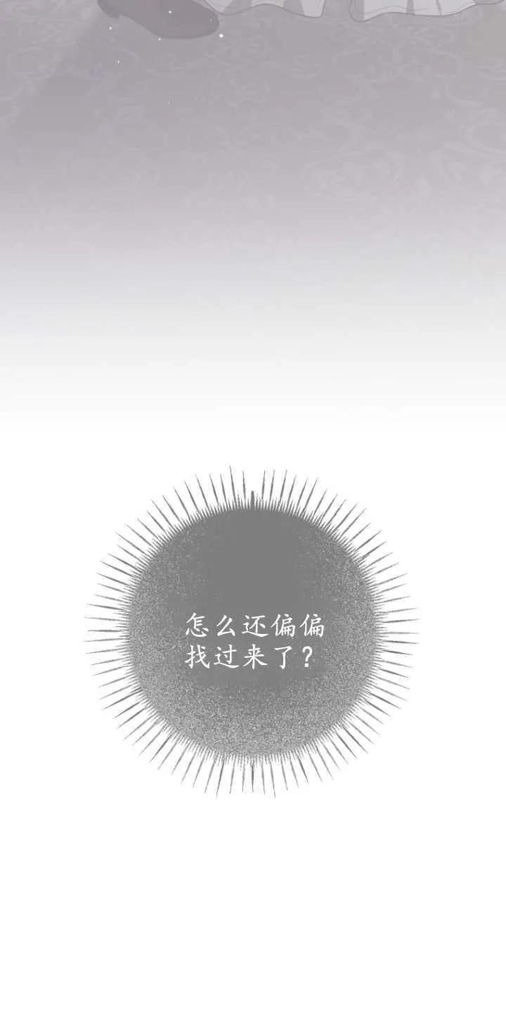 第16话72
