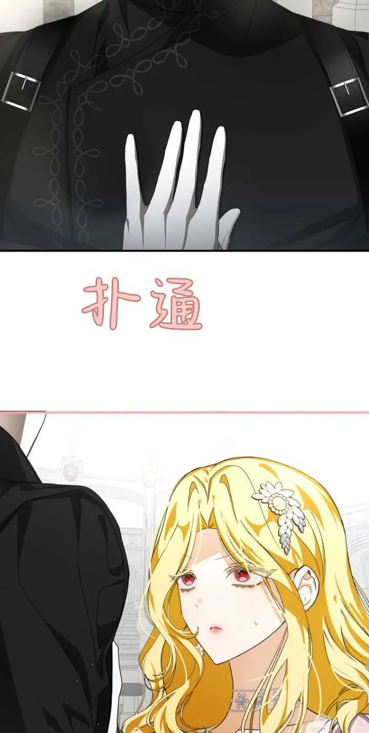第13话22
