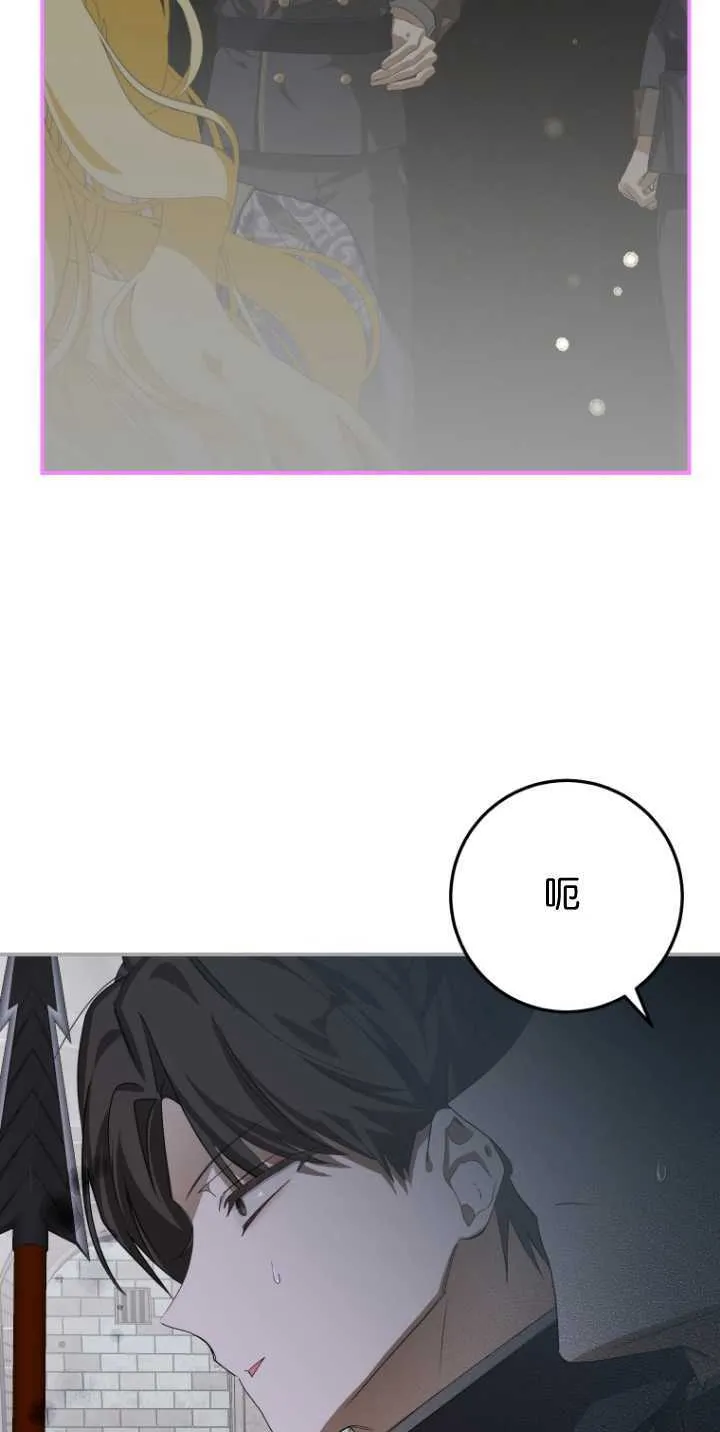 第09话11